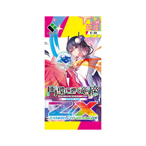 zillions of enemy x booster box Z/X Unison Dragon IG02 Pack TCG JAPAN OFFICIAL each with a beautiful illustration that matches the story Z/X -Zillions of enemy X-