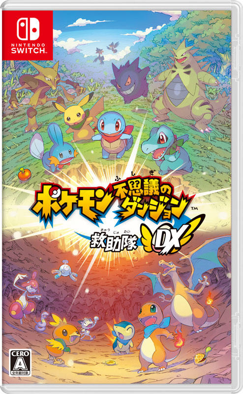 Pokémon Card Game Sword & Shield PROMO 036/S-P  Promo card 「Pikachu of Rescue Team DX」given for the purchase of 『Pokémon Mystery Dungeon: Rescue Team DX』 game for Nintendo Switch, only in GEO stores from March 6 2020 and limited stock end as soon as it is gone.  Very limited item subject to availability