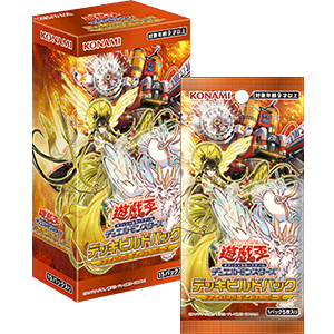Yu-Gi-Oh! Official Card Game Duel Monsters Deck Build Pack ｢AMAZING DEFENDERS｣ Box