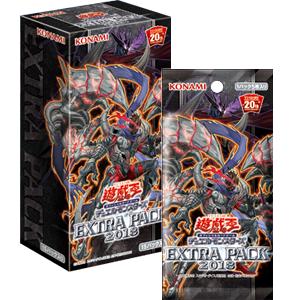 Yu-Gi-Oh! Official Card Game Duel Monsters ｢EXTRA PACK 2018｣ Box
