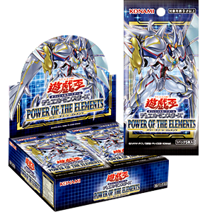 Yu-Gi-Oh! Official Card Game Duel Monsters ｢POWER OF THE ELEMENTS｣ Box