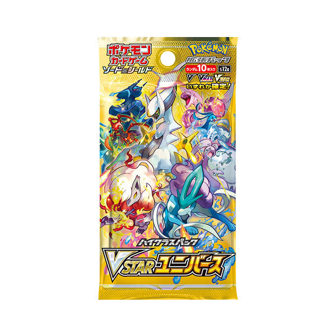 POKÉMON CARD GAME Sword & Shield High Class Pack s12a VSTAR UNIVERSE c