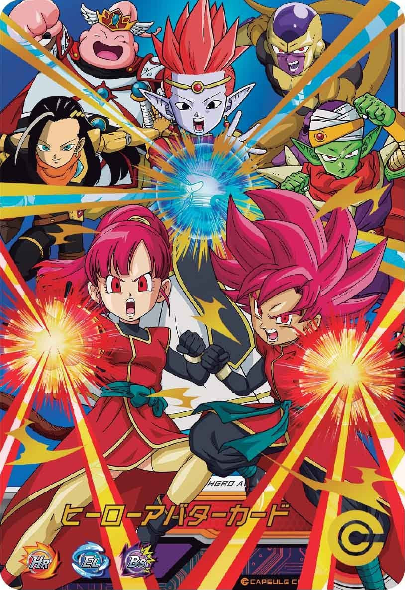 SUPER DRAGON BALL HEROES CHOZETSU DECK SET SUPER HERO AVATAR