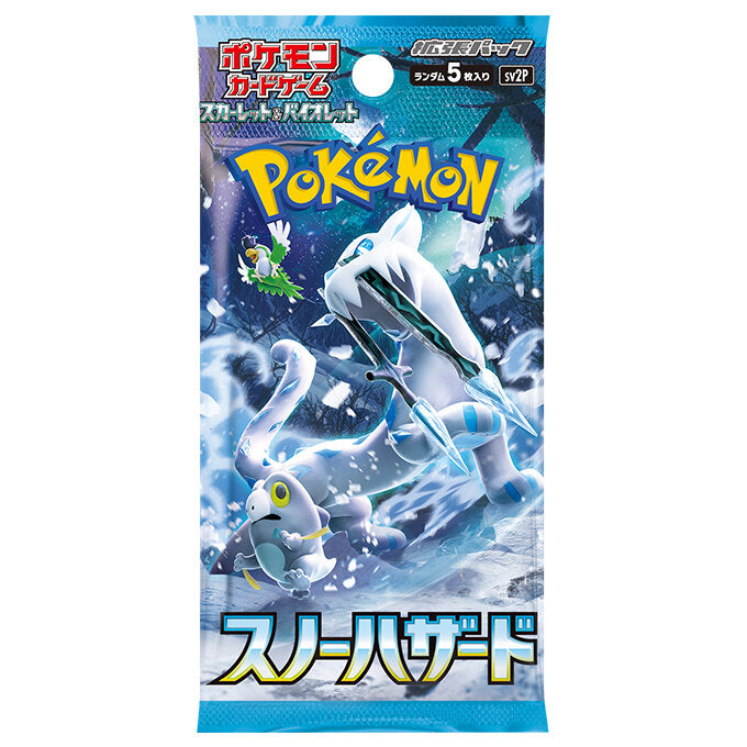 Booster Box Snow Hazard Pokmon Card Game | Authentic Japanese Pokmon TCG products | Worldwide delivery from Japan Booster Box Snow Hazard Pokmon Card Game | Authentic Japanese Pokmon TCG products | Worldwide delivery from Japan