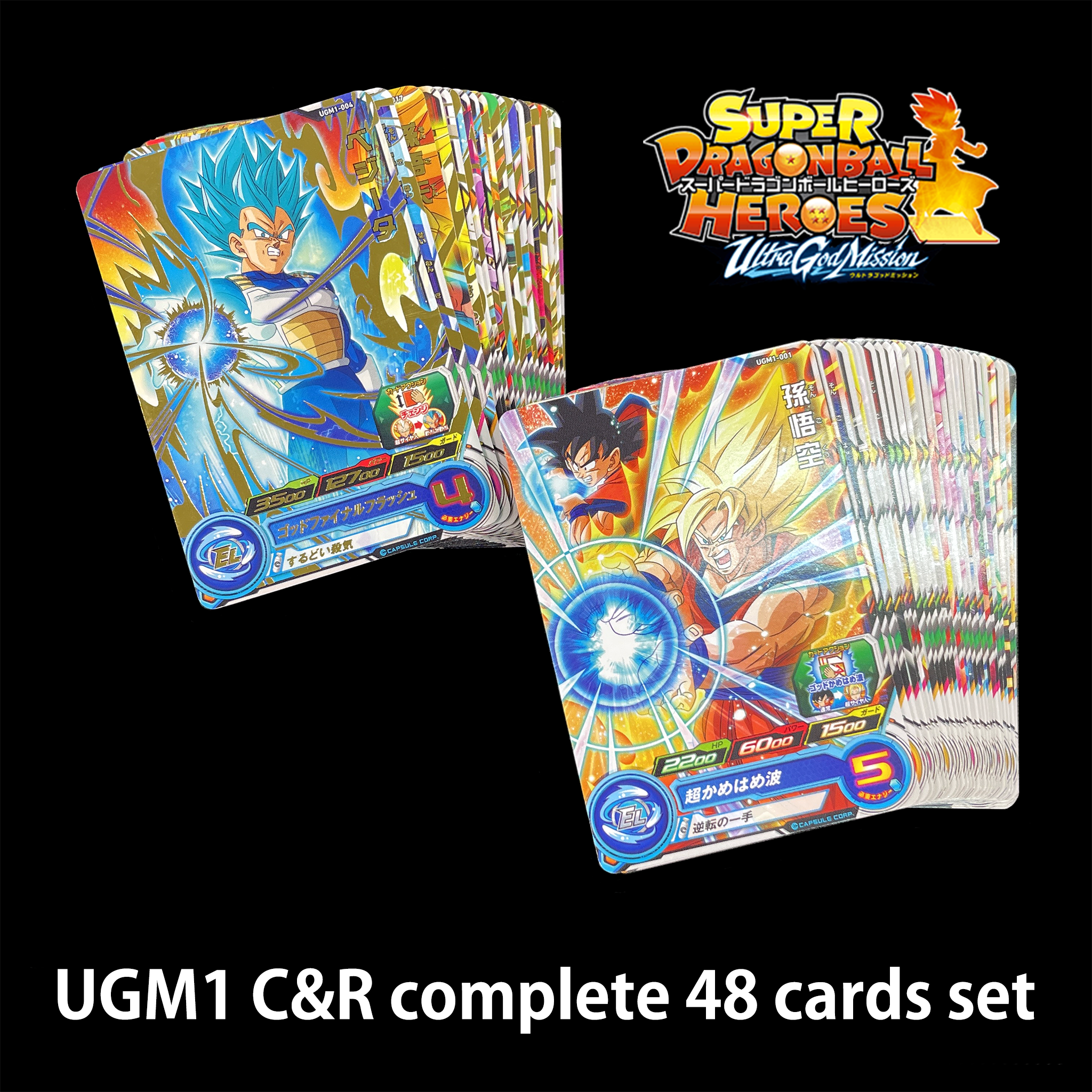 SUPER DRAGON BALL HEROES ULTRA GOD MISSION 1 C&R complete 48 cards set      30 Common cards     18 Rare cards