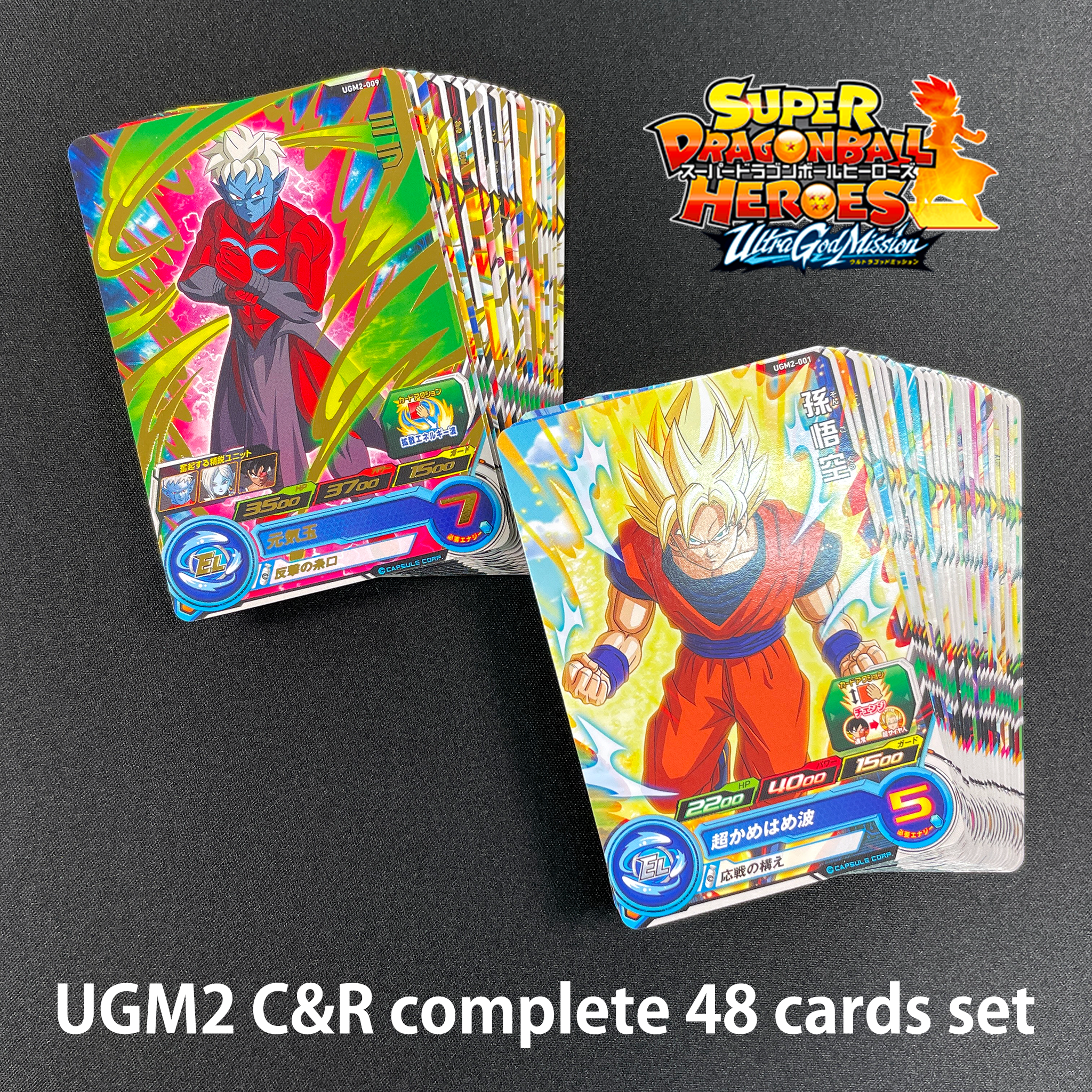 SUPER DRAGON BALL HEROES ULTRA GOD MISSION 2 UGM1 C&R complete 48 cards set      30 Common cards     18 Rare cards