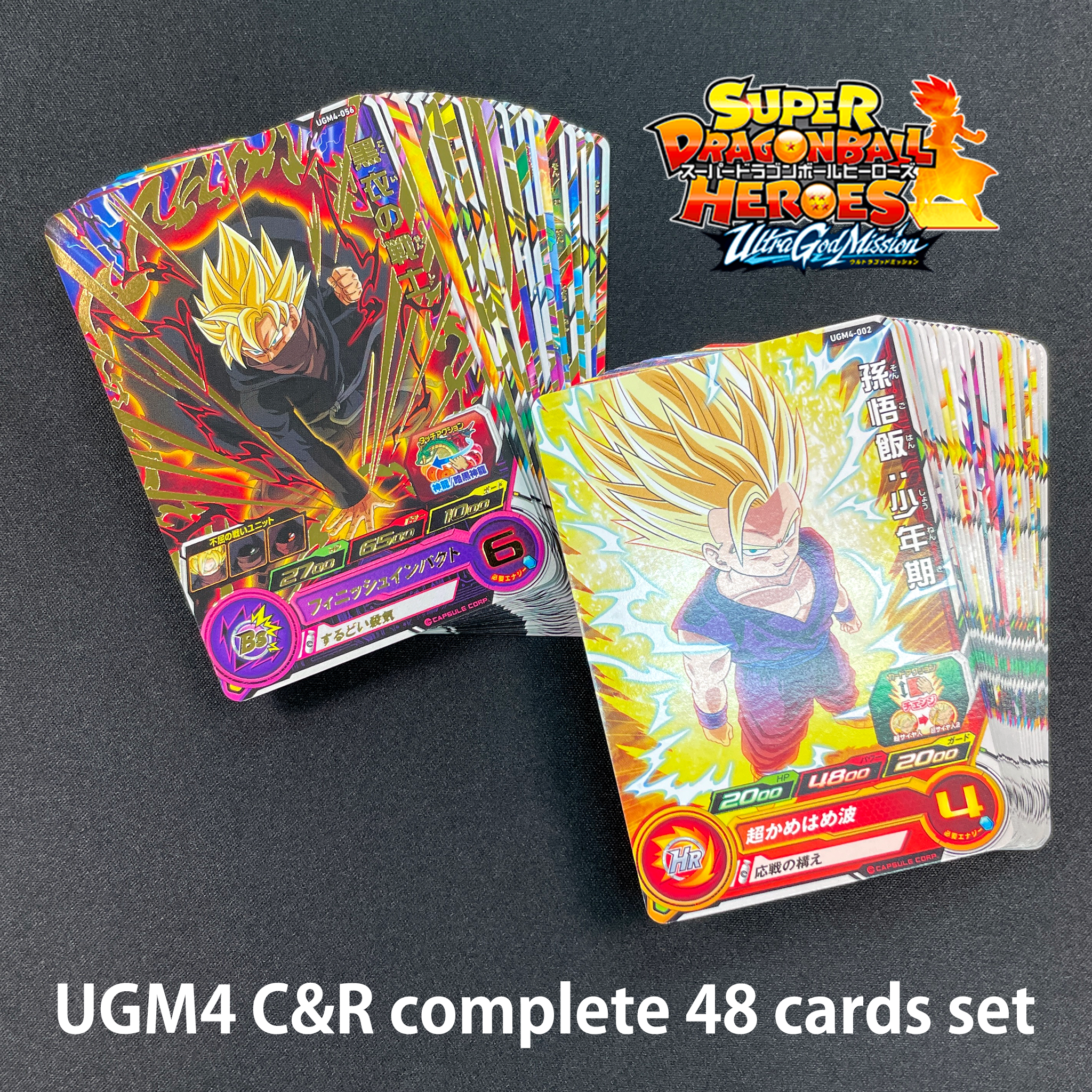 SDBH UGM4 C&R complete 48 cards set