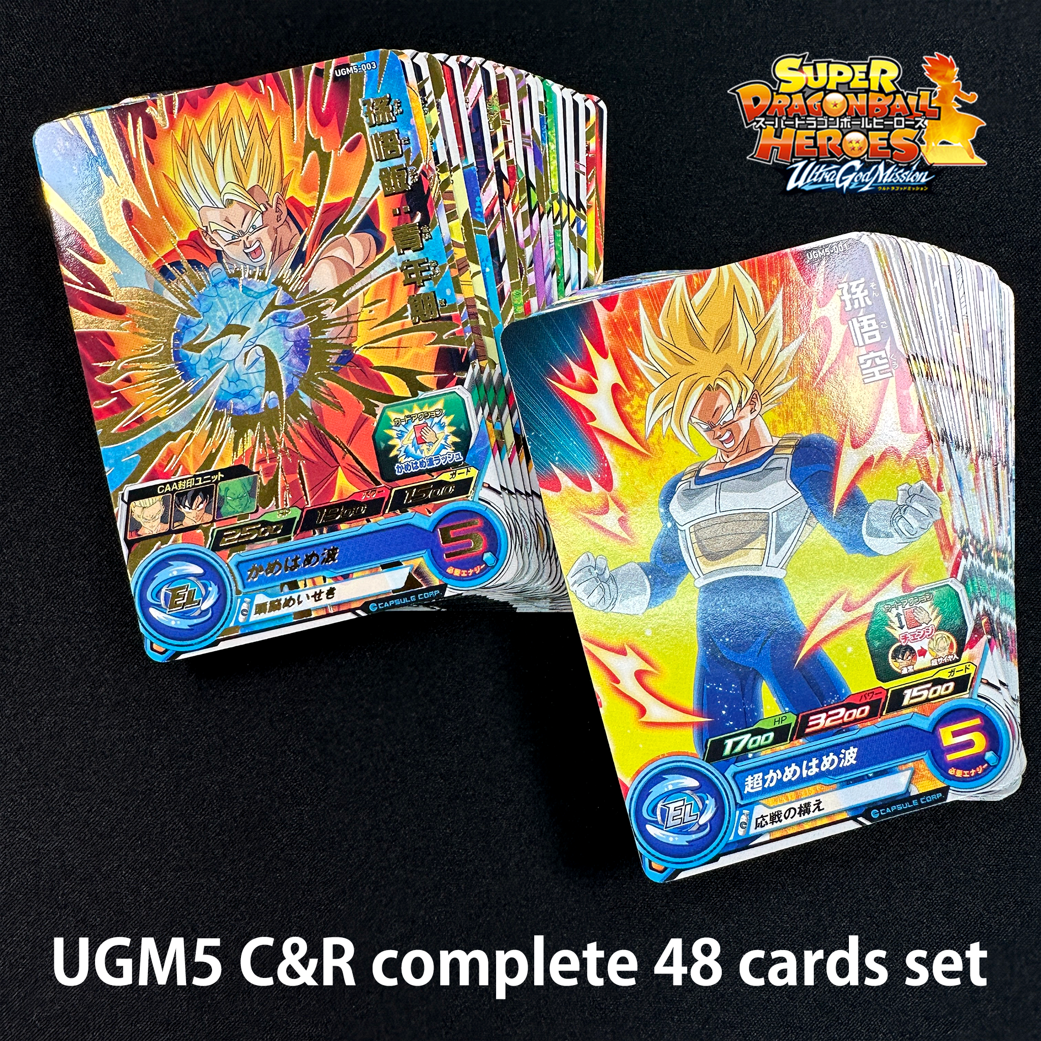 SUPER DRAGON BALL HEROES ULTRA GOD MISSION 5 C&R complete 48 cards set      30 Common cards     18 Rare cards