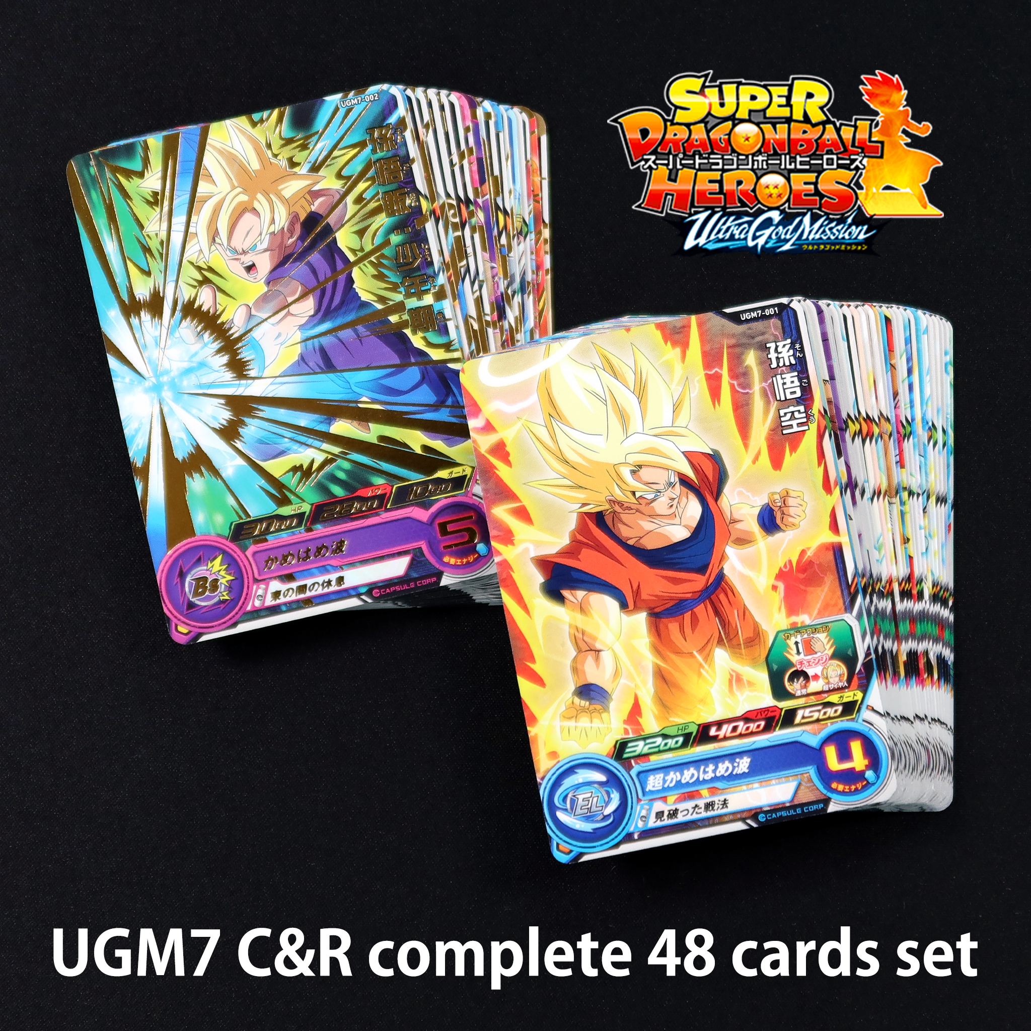 SUPER DRAGON BALL HEROES ULTRA GOD MISSION 7 C&R complete 48 cards set      30 Common cards     18 Rare cards