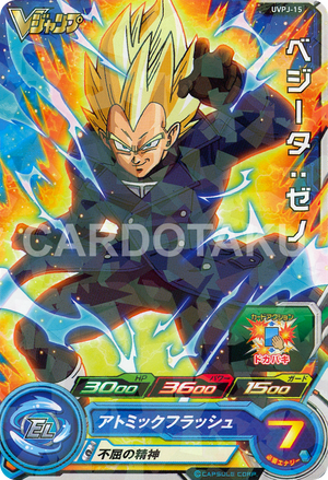 Descriptive image text