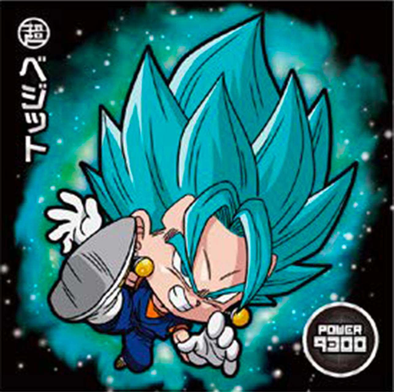 DRAGON BALL Seal Wafers W11-08 BR Vegetto