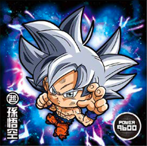 Descriptive image text