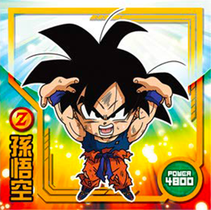 Descriptive image text