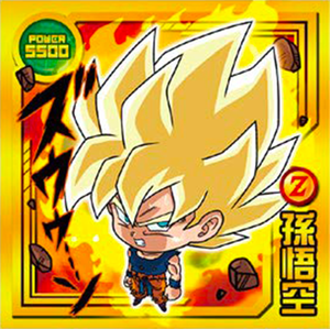 Descriptive image text