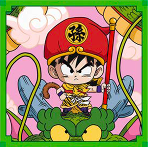 Descriptive image text