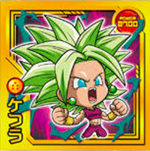 Descriptive image text