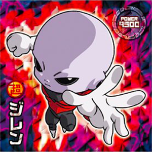 Descriptive image text