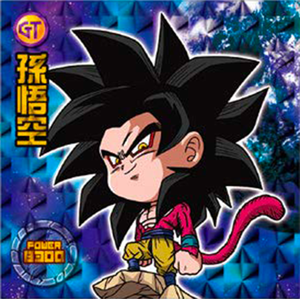 Descriptive image text